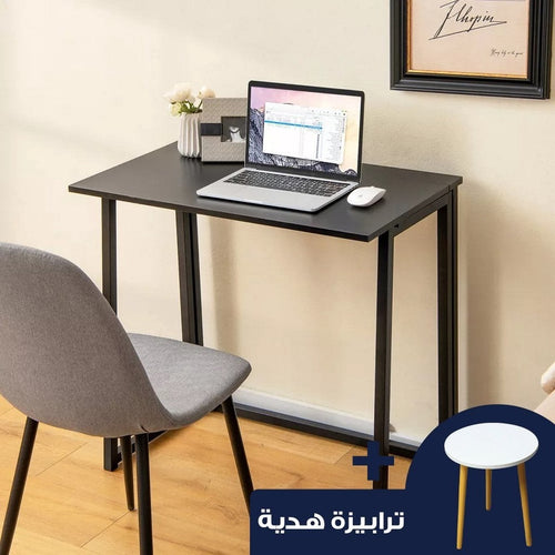 مكتب قابل للطي بلون اسود خشب + حديد + ترابيزة هديه